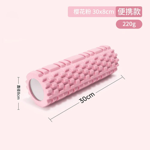 DeepRelease — Full-Body Foam Roller for Tight Remote Workers