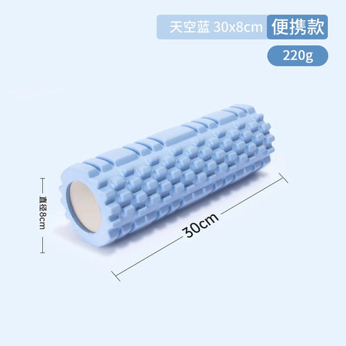 DeepRelease — Full-Body Foam Roller for Tight Remote Workers