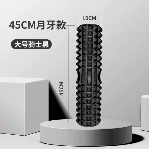 DeepRelease — Full-Body Foam Roller for Tight Remote Workers